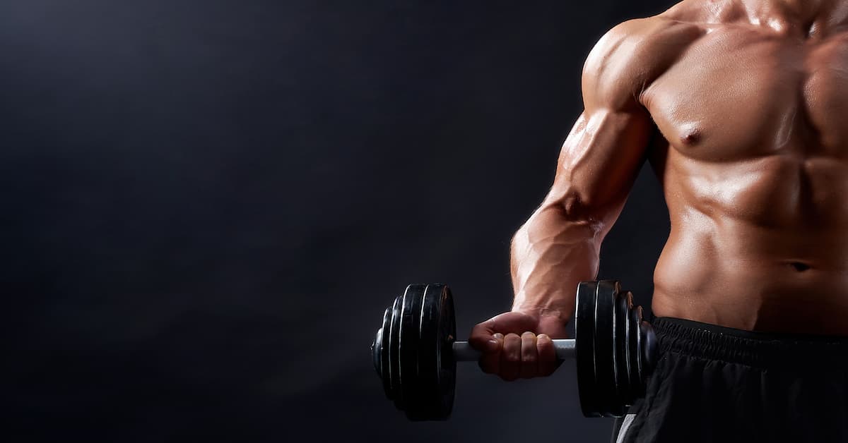Read more about the article How to Build Muscle Fast: The Complete Guide to Faster Muscle Growth